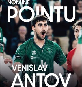 Световен вицешампион с България е номиниран за диагонал №1 във Франция