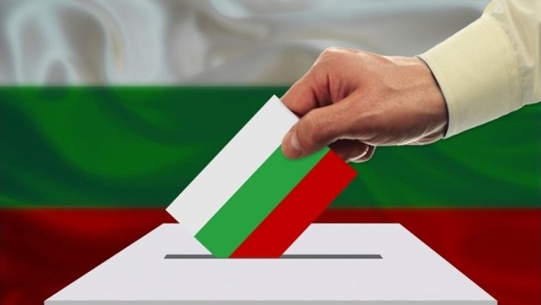 Срокът за заявления за подвижна урна и гласуване по настоящ адрес изтича на 4 април