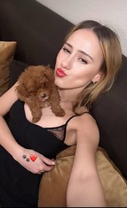 Мария Бакалова представи новия си домашен любимец Монти