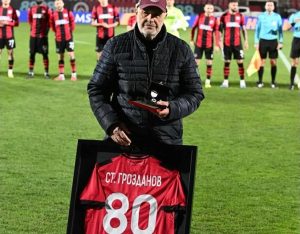 Юбилярят Стефан Грозданов: От историк в музея до легендарен треньор на 80 години