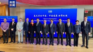 Глобалният диалог „Китай през пролетта“ се проведе в Ню Йорк