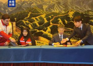 Китай изпрати спешна хуманитарна помощ за Иран след трагедия в училище