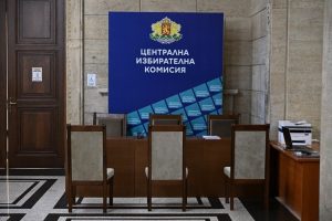 ЦИК утвърди процедурата за жребия за изборите на 19 април