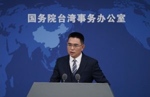 Китай се противопоставя категорично на продажбата на оръжия за Тайван