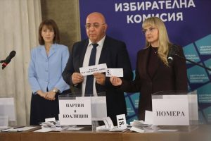 БСП - Обединена левица влиза в изборната надпревара с номер 5 и фокус върху справедливостта