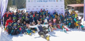 8-ата купа "Радо Янков" ще се проведе в Пампорово в събота