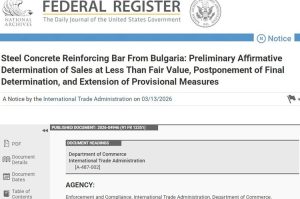 САЩ установиха дъмпинг при вноса на българска арматурна стомана