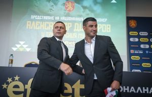 Техническият директор на БФС Кирил Котев с очаквания за турнира в Индонезия