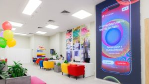 Най-новият офис на ПроКредит Банк отвори врати в Paradise Center