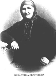 133 г. от смъртта на Баба Тонка ще бъдат отбелязани в Русе