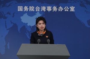 Пекин: Разрешаването на тайванския въпрос е вътрешна работа на самия китайски народ