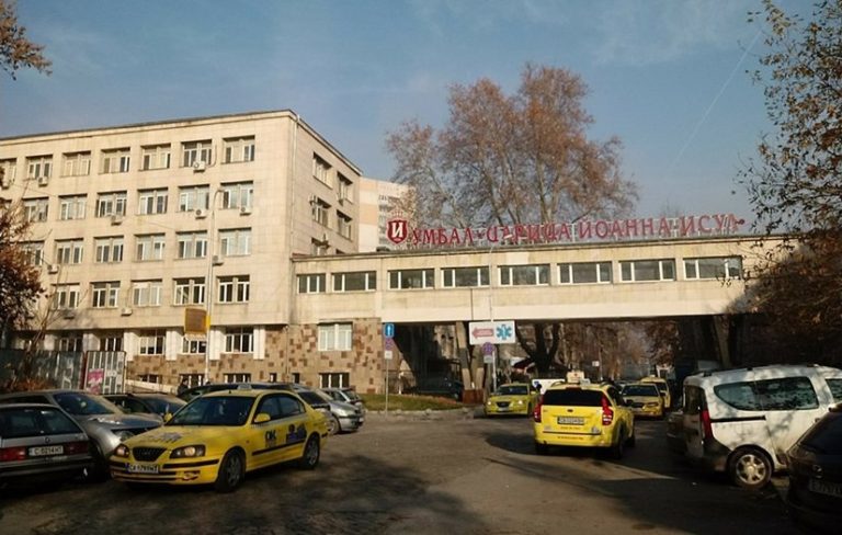 Извършиха сложна алогенна трансплантация на бебето с 1 000 000 левкоцита в ИСУЛ Извършиха сложна алогенна трансплантация на бебето с 1 000 000 левкоцита в ИСУЛ