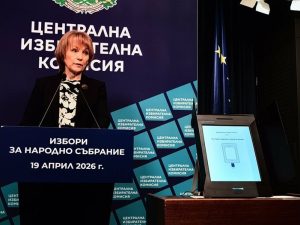 19 кандидати за депутати са с двойно гражданство: ЦИК представи новите бюлетини