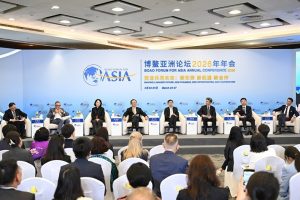 Азиатският форум „Боао“ завършва с акцент върху глобалната стабилност и 15-ия петгодишен план на Китай