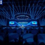 В Пекин бе открита Китайската конвенция за научна фантастика 2026: Индустрията бележи рекордни приходи