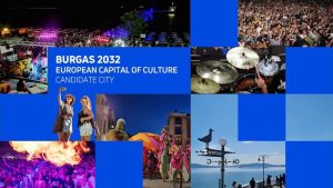 Музеите в област Бургас се обединяват в подкрепа на „Бургас – европейска столица на културата 2032“