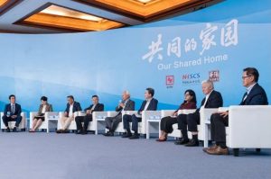 КМГ организира международна кръгла маса „Нашият общ дом“ за морско сътрудничество