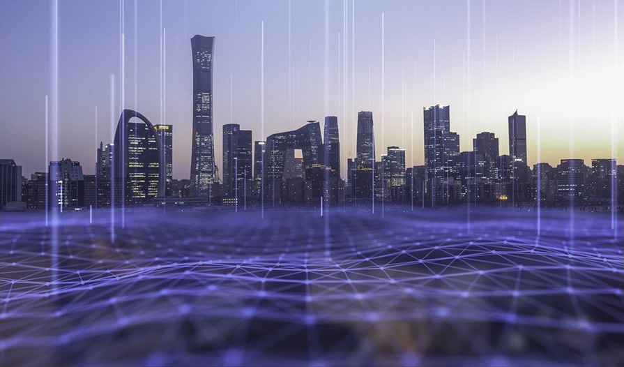 КМГ: Световна организация за данни е създадена в Пекин