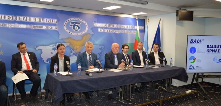 Нов клъстер „Вашите криле“ обединява авиацията и високите технологии в България Нов клъстер „Вашите криле“ обединява авиацията и високите технологии в България