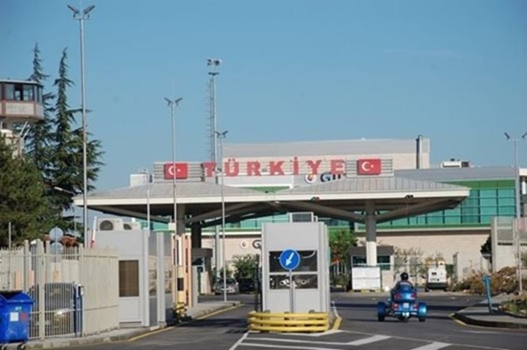 Турски митничари заловиха над 60 кг марихуана на Капъкуле, задържани са петима заподозрени Турски митничари заловиха над 60 кг марихуана на Капъкуле, задържани са петима заподозрени