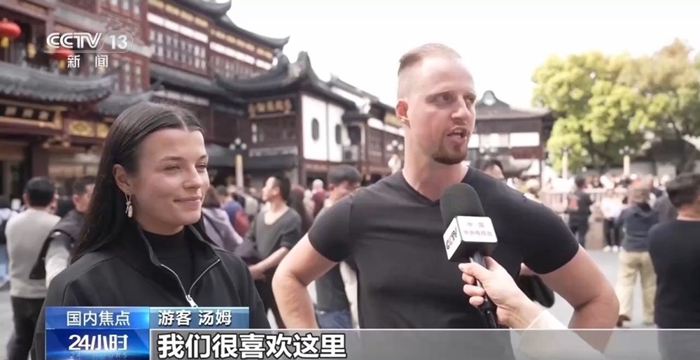 Шанхайското круизно пристанище „Усункоу" посрещна над 5500 чуждестранни туристи за един ден