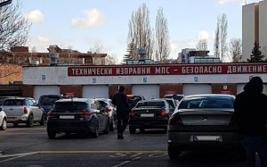 МВР започва служебно прекратяване на регистрацията на коли при починал собственик