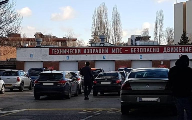 МВР започва служебно прекратяване на регистрацията на коли при починал собственик МВР започва служебно прекратяване на регистрацията на коли при починал собственик