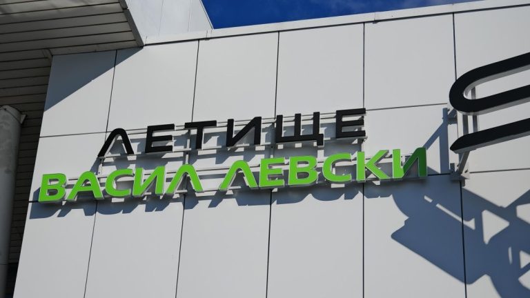 30 авиокомпании ще обслужват 94 дестинации от летище София през лятото на 2026 година