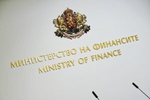 Fitch Ratings потвърди кредитния рейтинг на България при „BBB+“ със стабилна перспектива