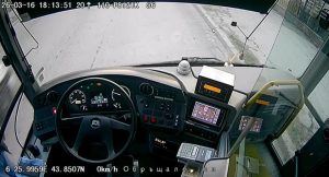 Агресия в Русе: Нападнаха шофьор на градския транспорт на обръщалото в „Здравец-изток“