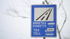 АПИ предупреждава за прекъсвания при продажбата на електронни винетки