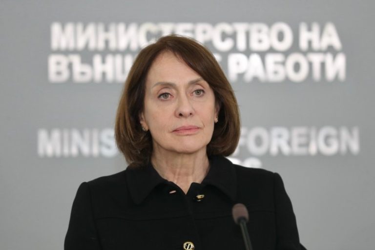 България категорично осъжда атаката с безпилотни летателни апарати на територията на Нахичеванска автономна република