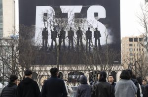 Безплатният концерт на групата BTS е привлякъл по-малко фенове от очакваното