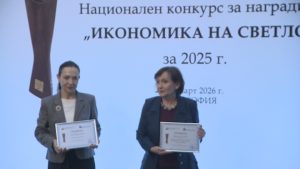 БНТ получи престижно отличие в конкурса „Икономика на светло“ за 2025 година