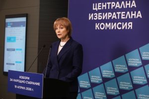 ЦИК: Близо 16 000 българи зад граница вече са подали заявления за гласуване