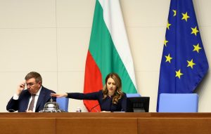 Депутатите ще работят с удължено работно време за важни гласувания