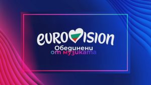 Музикален триумф: Евровизия завладява Азия с първо издание в Банкок