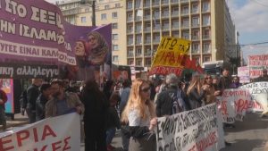 Хиляди жени в Гърция и Европа протестираха срещу войната в Иран на 8 март