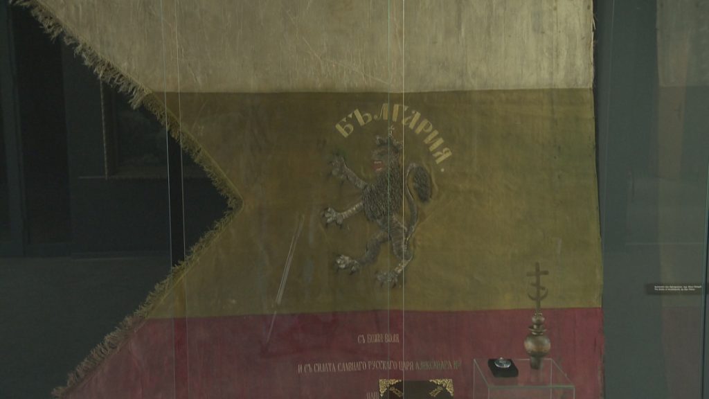 Историята на българския трибагреник: Защо националният флаг е бяло, зелено и червено