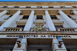 Министрите на отбраната на България и Гърция ще обсъждат сигурността и противоракетната защита