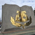 Националният борд по туризъм очерта стратегически мерки за подкрепа на сектора