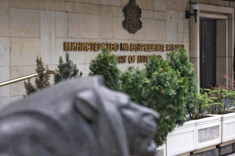 Национално съвещание на МВР за предстоящите избори през април Национално съвещание на МВР за предстоящите избори през април