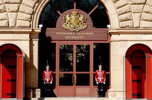 Президентът Илияна Йотова освободи регионалния министър Ангелина Бонева и назначи Николай Найденов