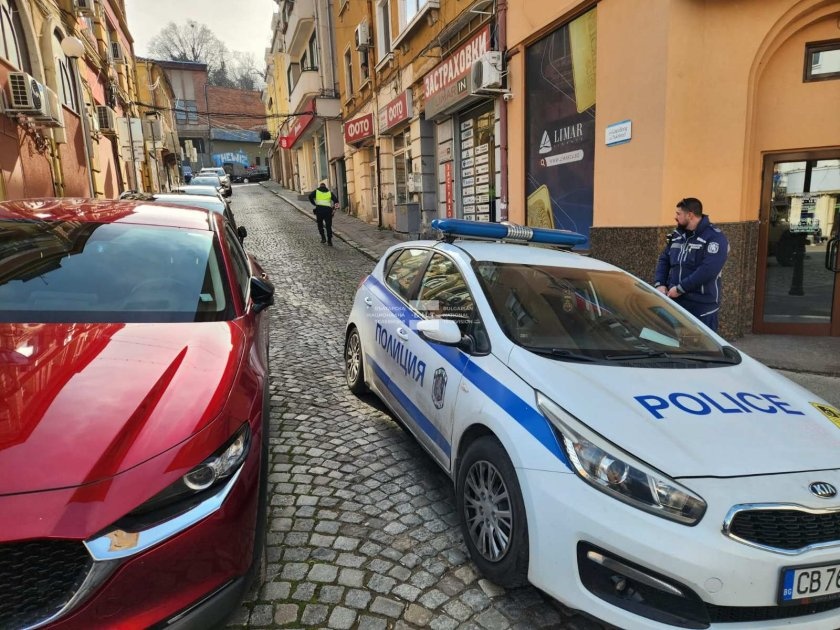 Сигнал за бомба затвори малка улица в центъра на Пловдив