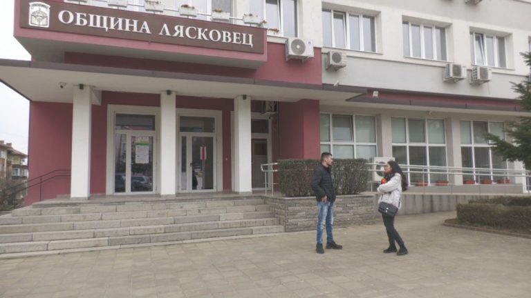 Сигнал за тормоз над дете шокира Лясковец Сигнал за тормоз над дете шокира Лясковец