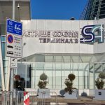 Засилени мерки за сигурност в София след ударите в Иран: Полицията пази летищата и дипломатически обекти