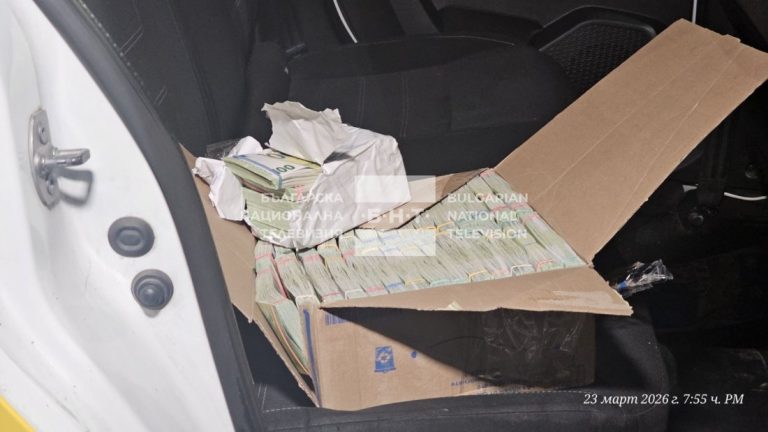 Софийски градски съд решава за ареста на петима задържани с 1,2 млн. фалшиви евро