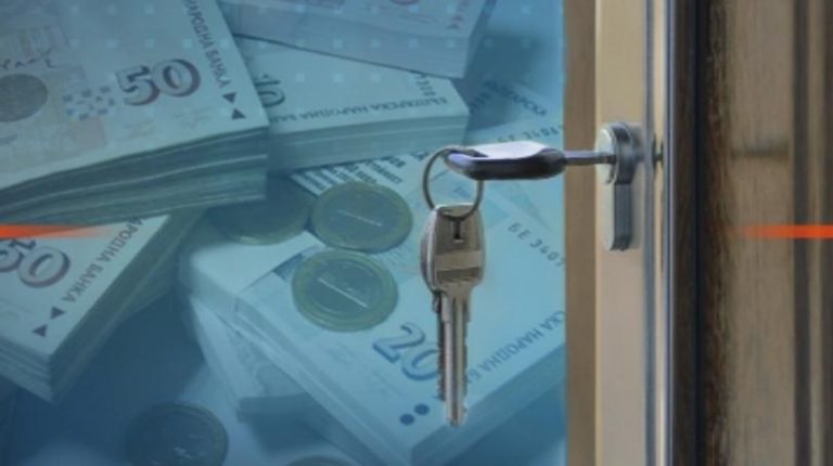 БНБ отчита 28% ръст на ипотечните кредити за изминалата година БНБ отчита 28% ръст на ипотечните кредити за изминалата година