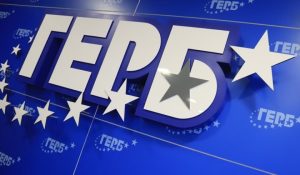 Ясни са ключовите водачи на листи на ГЕРБ-СДС за предстоящите избори