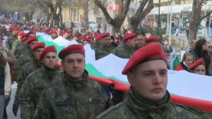 300-метров трибагреник и хиляди българи: Стара Загора отбеляза 3 март с мащабно шествие